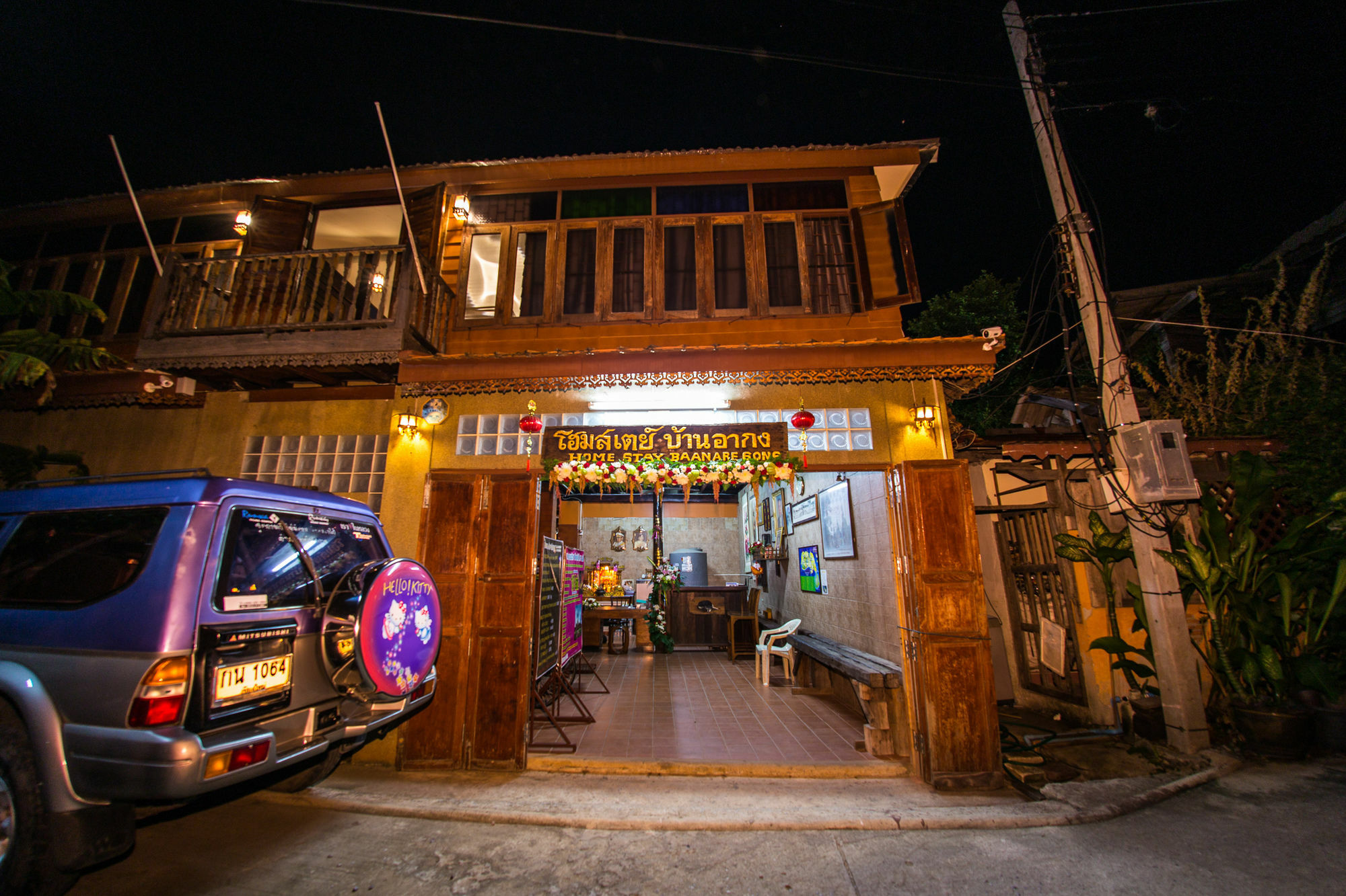 Baan Are Gong Riverside Homestay Ayutthaya Bagian luar foto